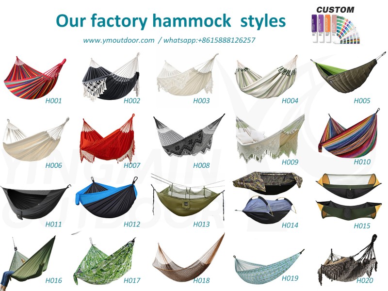 پیداوار میں hammocks کی اقسام