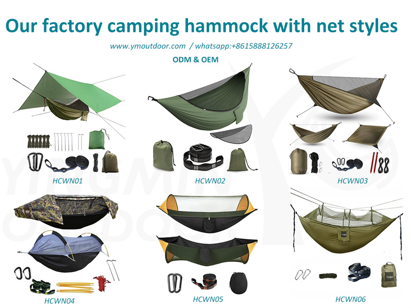 YMOUTDOOR کے تعاون سے نیٹ کے ساتھ کیمپنگ ہیمکس کی کیا اقسام ہیں۔