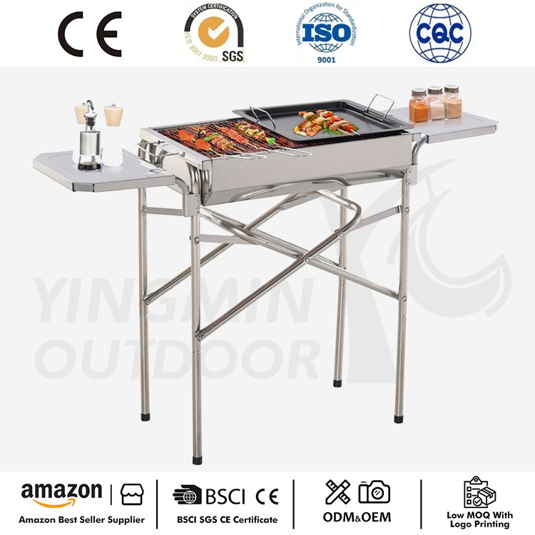 پورٹ ایبل بی بی کیو چارکول باربی کیو گرل